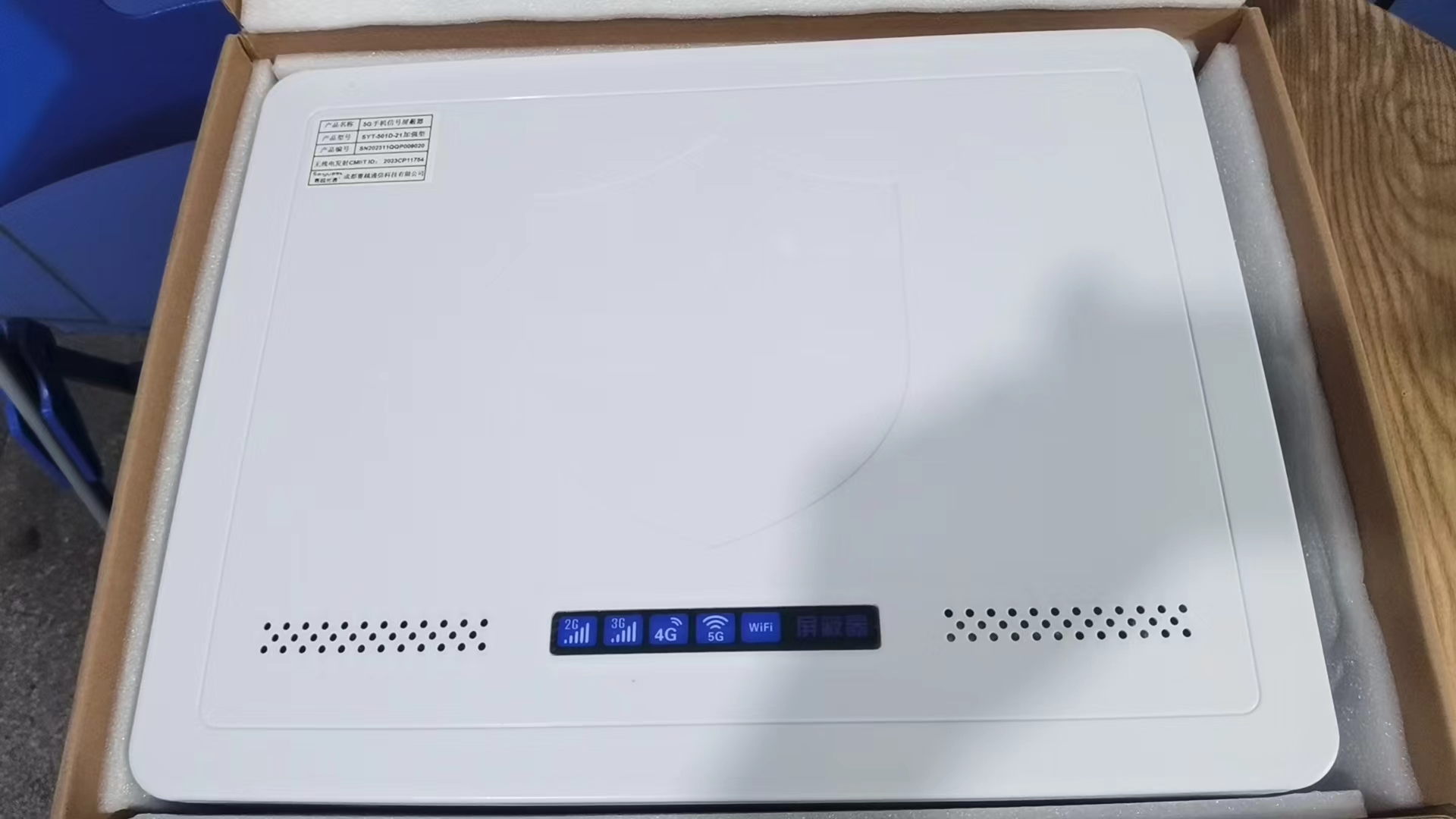  焦作内置21路移动通信干扰器